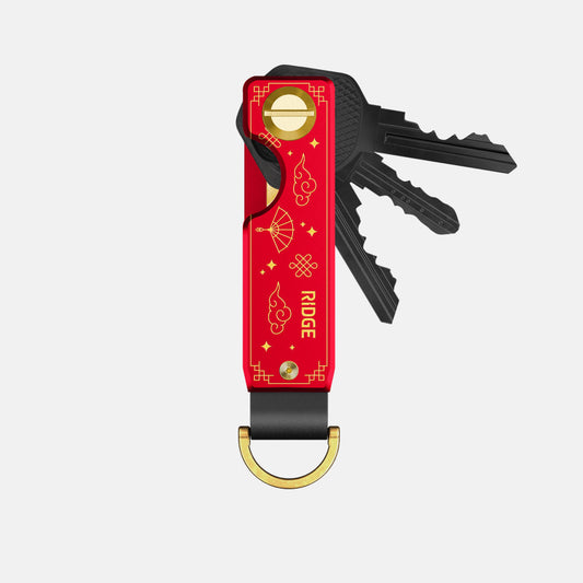 https://cdn.shopify.com/s/files/1/0613/6213/files/YearoftheFireHorse-Keycase-THUMBNAIL.jpg?v=1765396452