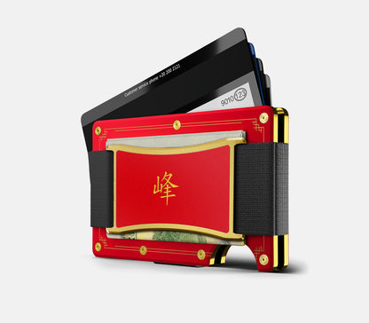 https://cdn.shopify.com/s/files/1/0613/6213/files/YearoftheFireHorse-Wallet-RenderBack.jpg?v=1765395786
